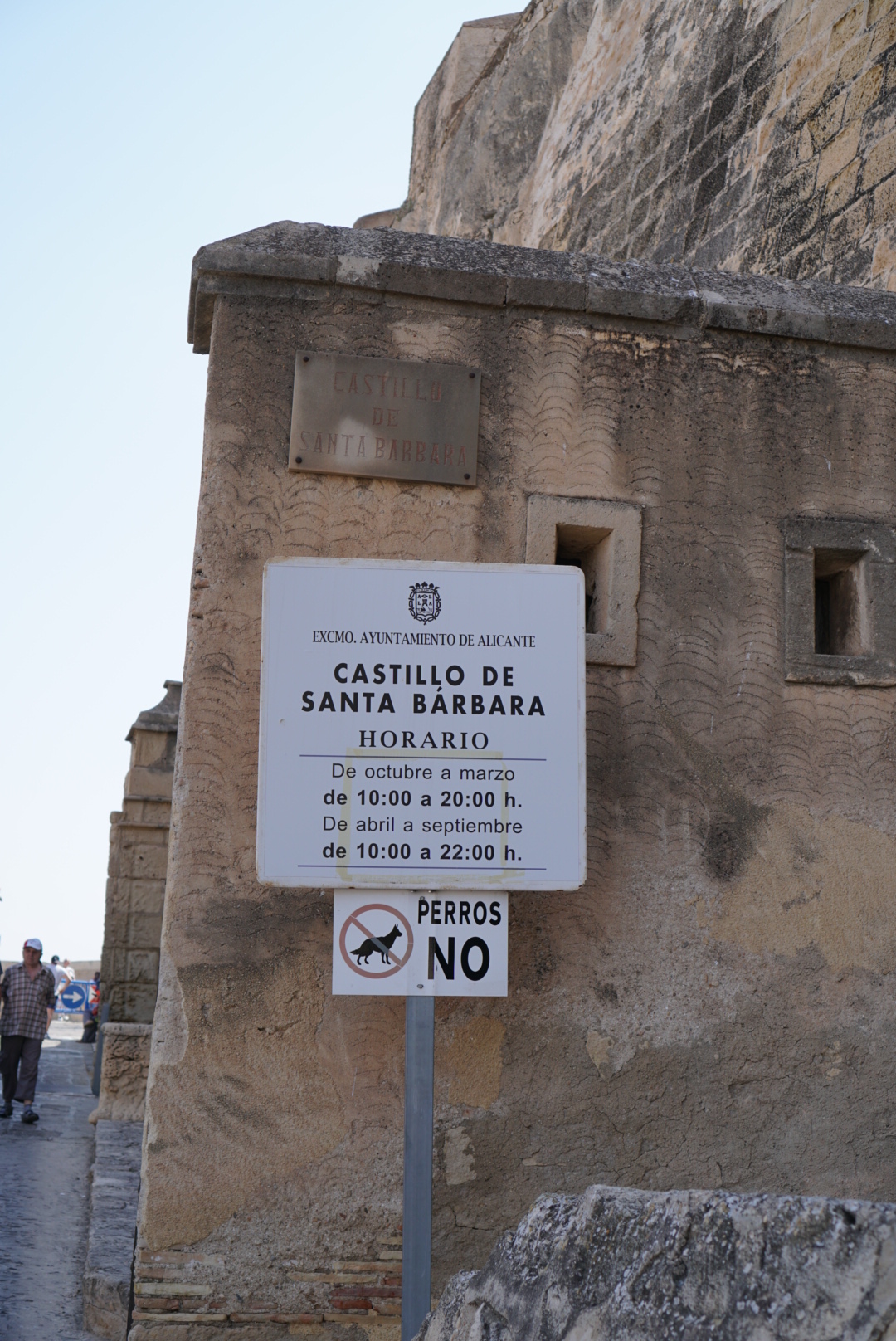 Senioren WM 2016_Tag5_heute spielfrei_11